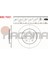 Toyota Corolla 1.4 Vvt-I - 1.6 Vvt-I 2007-2012 Fren Diski Arka Düz 5 Bjn 259X9X62X30,5 42431 02190 1