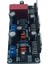 Hoparlör İçin TDA7293 225W Ses Tahtası Mono 18V 40V (Yurt Dışından) 2