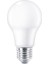 LED Lamba 9W-60W 806 Lümen Günışığı 4000K Işık E-27 Duy 2