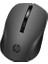 S1000 Plus Siyah Sessiz Tuşlu USB Kablosuz Mouse 1600 Dpı Sol ve Sağ Kullanım Mouse 2
