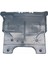 Volkswagen Polo- 7- 17/21 Karter Muhafaza Plastiği Dizel 2Q0825236F 2
