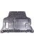 Subaru Forester- 08/12 Karter Muhafaza Plastiği Sol (Tyg) 56410-SC020 1