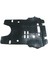 Cıtroen C4- 04/11 Karter Muhafaza Plastiği Orta (LT-CT8001) (Tw) 7013W5 1