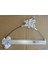 Hyundaı Elantra- 98/01 Arka Cam Krikosu Sağ Elektrikli/motorsuz (32DIŞ) 83404-29011 2