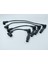 Opel Astra- F- Sd/hb- 95/98 Buji Kablosu Takım (16V)(C18XE-X20XEV)1.8/2.0 cc (Yow Jung) 1612598 3