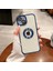 Iphone 14 Uyumlu Kılıf Kamera Lens Üstü Kapalı Tam Koruma Orta Logo Gösterir Halkalı Şeffaf 1