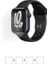 Apple Watch 41MM Nike Series 7 Cellular Akıllı Saat Ekran Koruyucu Darbe Emici Poliüretan Film 1