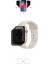 Apple Watch 44 mm Se Cellular Akıllı Saat Mat Hayalet Ekran Koruyucu 1