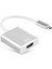 Port Tipi C USB C-Hdmı ile Nintend Switch Adaptörü (Yurt Dışından) 1