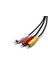 Tv Hdtv 1080P Için USB Erkek To 3 Video Kablo Kablosu Adaptörü (Yurt Dışından) 5
