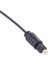 Analog Rca Audio Dönüştürücü Adaptörüne Dijital Optik Coax (Yurt Dışından) 4