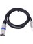 3,5mm (1/8 Inç) Trs Erkek - Xlr Erkek Dengeli Bağlantı Bağlantı Kablosu 3ft (Yurt Dışından) 4