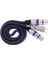 Çift Dişi Xlr - Erkek Kablo Tel 2 Xlr - 2 Fiş Ses Kablosu, 1m (Yurt Dışından) 2