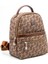 Silver Polo Kadın Sırt Çantası Nut - A.Taba NV1061 4
