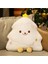 Yılbaşı Ağacı Peluş Oyuncak 40 cm. (Yurt Dışından) 1