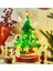 Plastik Yapı Taşları Noel Ağacı Müzik Kutusu (Yurt Dışından) 1