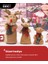 Dans Müzikal Noel Ren Geyiği Peluş Oyuncaklar (Yurt Dışından) 5