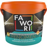 Filli Fawori Fenomen Iç Cephe Ipek Mat 15 Lt Tüm Renkler