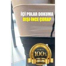 Active Forte Active  Fashion  Içi Polarlı Dokuma Ten Görünümlü Siyah Ince Külotlu Çorap