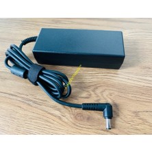 Ata Elektronik 12 Volt 7 Amper Plastik Kasa Adaptör Trafo 12V 7A Adaptör Plastik Kasa 84 Watt 5.5 x 2.5 mm Jack Uç