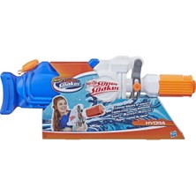 Lisinya Nerf Super Soaker Hydra - E2907