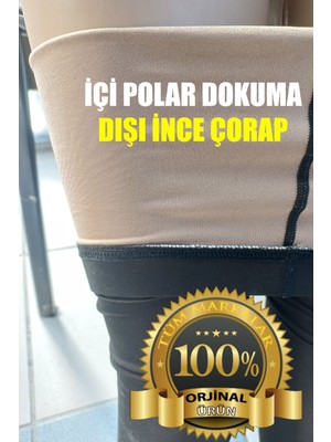Active Forte Fashion Içi Polarlı Dokuma Ten Görünümlü Siyah Ince Külotlu Çorap