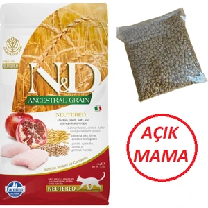 N&d Düşük Tahıllı Tavuklu Narlı Kısırlaştırılmış Kedi Maması 1kg