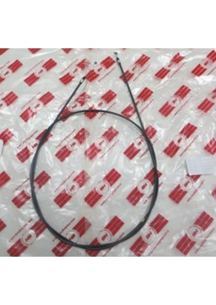 Mıtsubıshı Galant- 88/91 Kaput Iç Açma Teli (Sh) MB401261