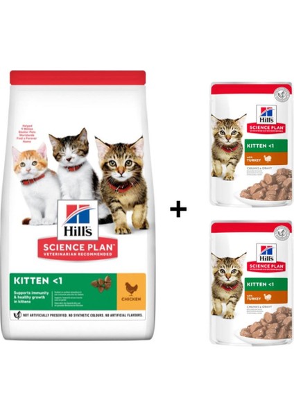Kitten Tavuk Etli Yavru Kedi Maması 1,5 kg + 2 Adet Yaş Mama