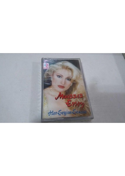 Muazzez Ersoy- Herşeyim Sensin Kaset