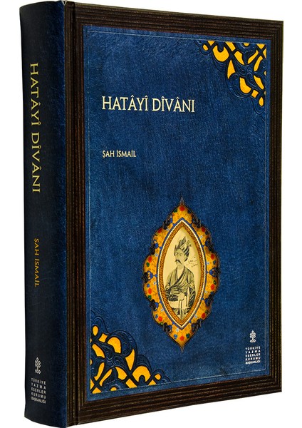 Hatâyî Dîvânı (Ciltli) - Inceleme - Tenkitli Metin - Tıpkıbasım