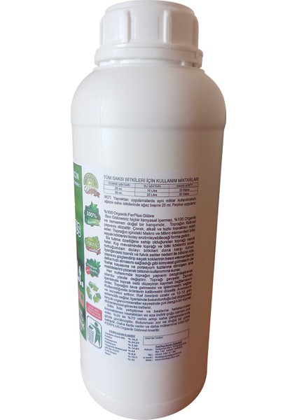 1 Litre