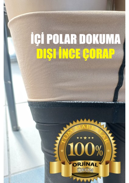 Kışlık Kadın Termal Siyah Içi Polar Ipliği Dokuma Astar Külotlu Çorap