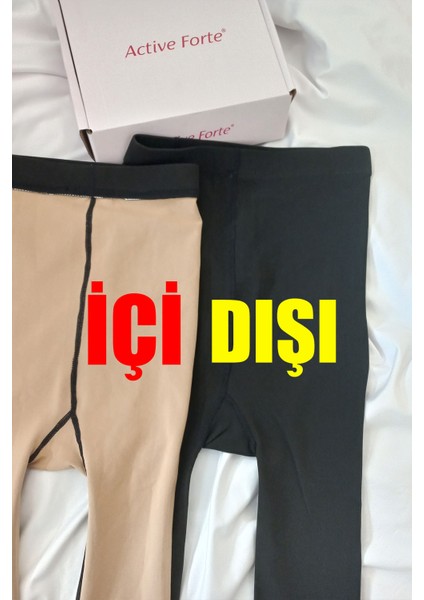 Içi Polarlı Dokuma Ten Görünümlü Siyah Ince Külotlu Çorap fiyatları