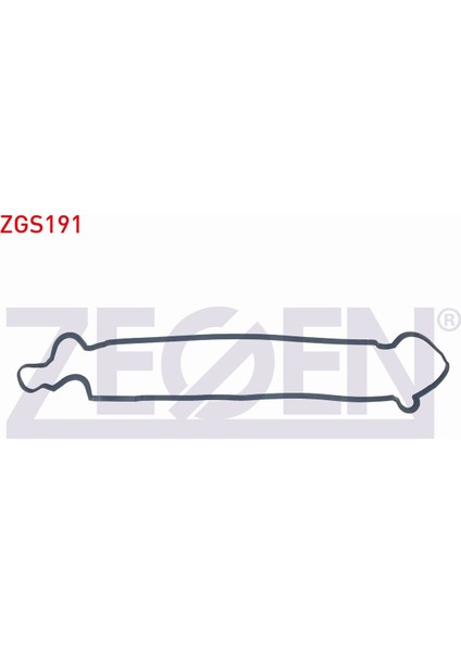Renault Master Iı 2.5 Dcı G9U Üst Kapak Contası 7701049888