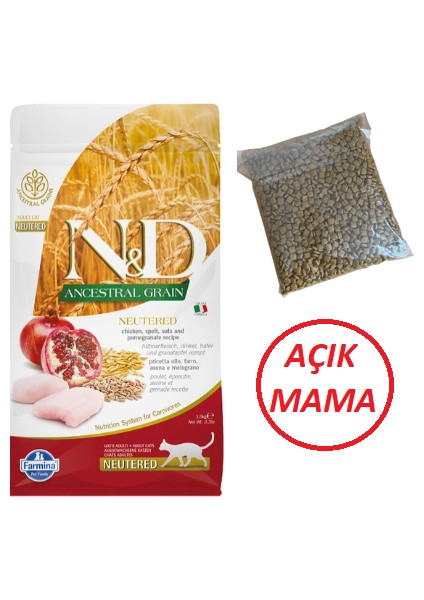 Düşük Tahıllı Tavuklu Narlı Kısırlaştırılmış Kedi Maması 1kg