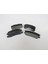 Mıtsubıshı Asx- 11/16 Arka Fren Balatası 1,6/1,8/2,0 (Disk) (111.2X39X15/91 X39X15) (Daıwa) MR510544 3