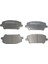 Honda Cıvıc- Hb- 06/09 Ön Fren Balatası (DISK)(131.7X52,5X16)(DAIWA) 45022-SMG-E00 2