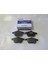 Opel Omega- B- 99/03 Ön Fren Balatası (Kablosuz)(Disk) (155,3X74,1X19/156,3X74,1X18,5) (Bramax) 1605003 1
