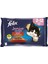 Junior Multipack Sığır Etli & Tavuklu Yavru Kedi Yaş Maması 4'lü (4 x 85 Gr) 1