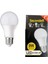 Bahçe Aydınlatmaları A++ 12 Volt Solar Ampul 12 Volt ile Çalışan LED Ampul 3