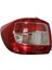 Renault Clıo Symbol Arka Stop Krom Sol 2012- 265556233R 1