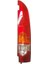 Renault Kangoo Arka Stop Çift Kapı Duysuz (Yerli)Sağ 2003-2007 8200150625 2