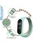 Xiaomi Mi Band 5-6-7 Hasır Örgü Desenli Esnek Kordon Kayış - KY47 4