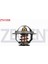 Cıtroen Jumper I 2.8 Hdı 1994-2002 Termostat 82 C 7701044841 1