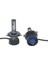LED Far Ampulü 6000K 9800LM 12V H4 / LAAM910 2