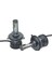 LED Far Ampulü 6000K 9800LM 12V H4 / LAAM910 3