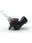 Hır2 9012 Standart Halogen PH5592 2