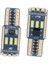 Dekoratif LED Ampul T10-15SMD 4014 Canbus 12V Çift Beyaz / LAAM862 1