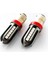P21/5W Red (Kırmızı) Exclusive Serisi PH7216 R Ex 2